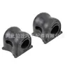 51306-T5N-M01 é adequado para bucha da barra estabilizadora dianteira do carro Honda Fit 51307-T5N-M01
