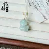 Colgante de Jade Natural de Tianshan de Xinjiang, Hebilla de Paz, Accesorio de Moda y Versátil, Adecuado para Hombres y Mujeres, Suministro al por Mayor