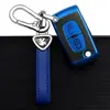 Estuche especial para llave de coche Dongfeng Peugeot modelo antiguo 307 logo 308 estuche para llave 207 hebilla de funda protectora para control remoto
