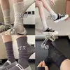 Calcetines Retro Huecos Versátiles Calcetines de Moda para Mujer Muestran Piernas Delgadas Estilo Delgado de Primavera Verano Calcetines con Volantes Calcetines para Pantorrilla Calcetines de Red JK de Media Pantorrilla