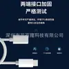 Cable de Carga Adecuado para Auriculares Huawei Freelace Freelacepro2 Generación Adaptador Bluetooth Inalámbrico para Montar en el Cuello