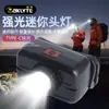 Linterna frontal LED Mini de luz fuerte para pesca de minero al aire libre, recargable, con luz potente y batería de larga duración
