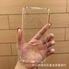 Adecuado para funda de teléfono móvil Xiaomi Redmi 10A/9A Redmi NOTE11/NOTE9 transparente 12 funda blanda 11 funda de goma 10