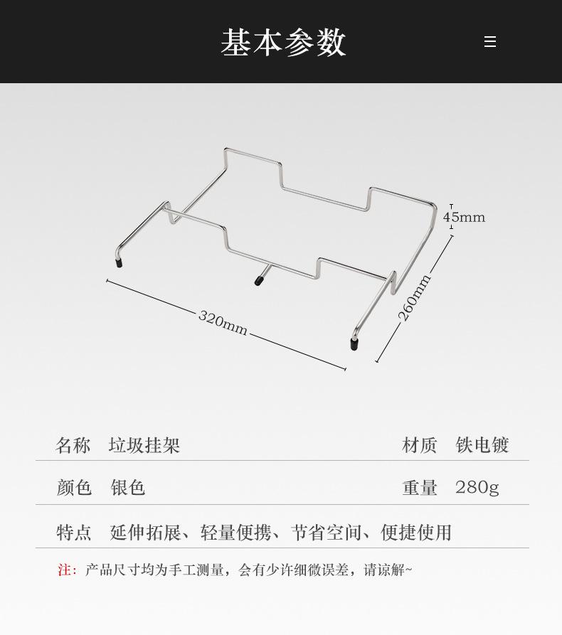 详情页_10.jpg