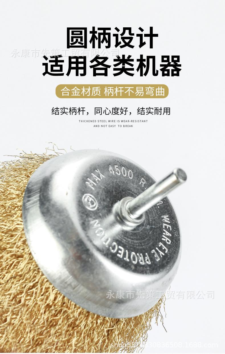 详情_08.jpg
