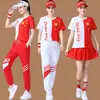 Roupa de Dança Quadrada Novo Traje Verão Dança Roupa Esportiva Roupas de Verão Femininas Exercício Patriótico Yang Liping Fitness Roupa Esportiva
