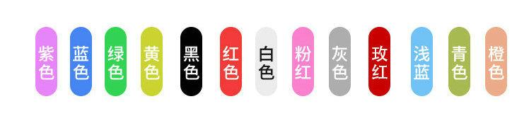 按这个套111_06_副本