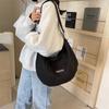 Bolso Mensajero Casual de Estilo Japonés Bolso de Hombro de Gran Capacidad para Estudiantes Bolso de Estudiante Moderno para Desplazamiento Bolso de Hombro