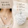 Collar de joyería de moda para parejas transfronterizas con colgante de cristal natural en forma de corazón y corazón de amor.