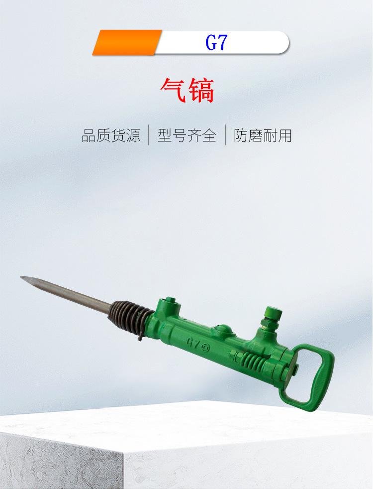 主图1