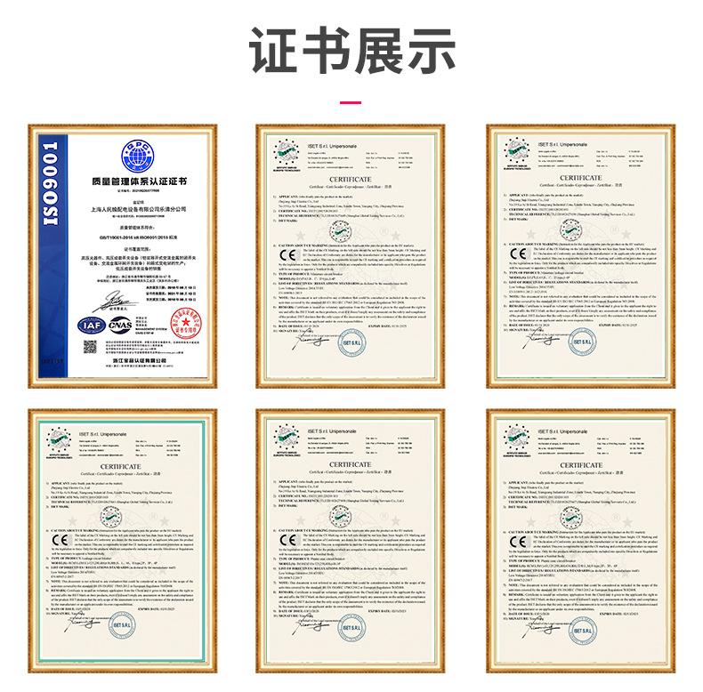 内页_16