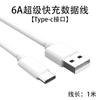 Adecuado para cargador de teléfono móvil Apple 30WPD cabezal de carga rápida iphone8/15 universal A C Android cabezal de carga de doble puerto