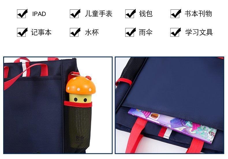 描述图_11.jpg