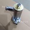 La válvula solenoide a prueba de explosiones DFH8/0.8 tiene una larga vida útil. Mi válvula solenoide intrínsecamente segura tiene una válvula solenoide a prueba de explosiones resistente a altas temperaturas