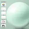 Pelota de Yoga, Pelota de Fitness Engrosada a Prueba de Explosiones, Pelota de Entrenamiento Sensorial para Educación Temprana Infantil Bola de Dragón, Pelota para Parto y Partería para Mujeres Embarazadas