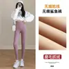 Leggings de Pele de Tubarão Escovada de Alta Qualidade para Mulheres, Roupa Exterior Fina de Lã para Outono, Calças Barbie de Cor Sólida com Cintura Alta e Controle de Barriga