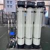Fabricantes de Equipamentos de Abrandamento de Água Totalmente Automáticos Fornecem Abrandadores de Água para Caldeiras Industriais e Dispositivos de Abrandamento de Tratamento de Água