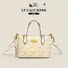Bolsa Mini Concha com Monograma Vintage Estilo Celebridade da Internet, Bolsa de Mão e Bolsa Transversal Color Block Retrô, Versátil para Uso Diário e Deslocamento, Bolsa Feminina