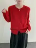 Textura SuaveOferta Especial Fuera de Temporada: Cárdigan de punto grueso de lana y cachemira con cuello redondo y borde enrollado para mujer, Top Otoño/Invierno 2026