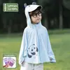 Ropa de protección solar para niños, sin marca, para niños y niñas, hecha de seda fresca, ligera, transpirable, protectora contra rayos UV, con un ala grande