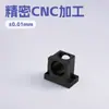 Mecanizado CNC de Piezas de Aluminio No Estándar, Piezas de Precisión en Torno CNC, Piezas de Ferretería CNC