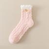 Meias de Coral Fleece Transfronteiriças para Mulheres, Espessadas com Lã, Meias com Bordado de Coração, Meias para Chão de Casa Outono e Inverno, Meias para Dormir Maternidade