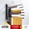 Estante para Toallas de Baño Transfronterizo, Sin Taladro, Estante para Toallas Móvil, Estante de Almacenamiento, Estante Colgante, Barra para Toallas de Baño