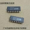 Nuevo Circuito Integrado IR2156 DIP16 chip rectificador-control de enchufe directo en inventario