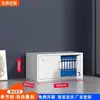 Gabinete de Cinco Secciones para Documentos de Oficina, Gabinete de Almacenamiento para el Hogar, Archivador, Gabinete para Vales, Gabinete de Archivo Financiero, Gabinete tipo Casillero