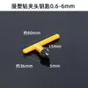 Taladro inalámbrico portabrocas de llave llave de portabrocas accesorios para taladro manual herramientas eléctricas taladro de impacto taladro de banco amoladora angular universal