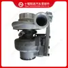 Adequado para Turbocompressor de Motor Cummins HX40W 4051453