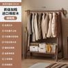 Cabide de Chão de Madeira Maciça para Casacos Cabide Doméstico Interno Faia Cabide Simples para Roupas Cabide de Armazenamento de Roupas para Quarto