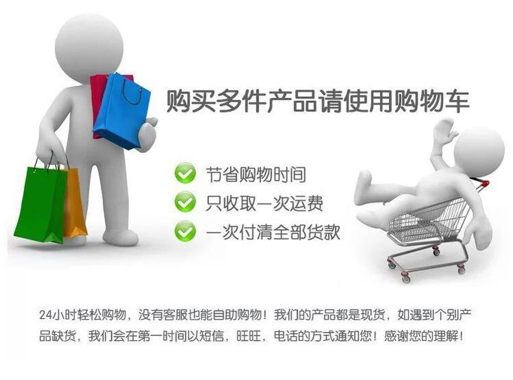 QQ图片20160611184454