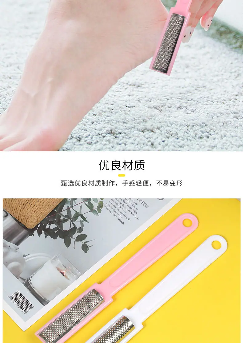 双面钢锉_05