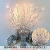 Luces de Rama de Árbol Artificial LED al por Mayor Luces de Árbol para Atmósfera de Habitación Interior Nórdica Luces de Árbol de Navidad Luces Decorativas Creativas Luces de Colores para Uso en el Hogar
