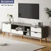 Mueble de TV, Sencillo y Moderno, Modelo Alto para Sala de Estar, Uso en el Hogar, Mesa de TV para Dormitorio, Gabinete de Almacenamiento, De Pie, Mueble de TV para Apartamento Pequeño
