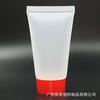 En stock, manguera cosmética transparente esmerilada de 30 ml, conveniente subbotella de plástico, botella de loción limpiadora facial, crema de manos