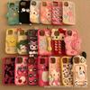 Funda para teléfono móvil Apple 15 13 Caja ciega Adecuada para iPhone 11 Linda 12 Dibujos animados Xr Simple 15 Promax Estilo moderno