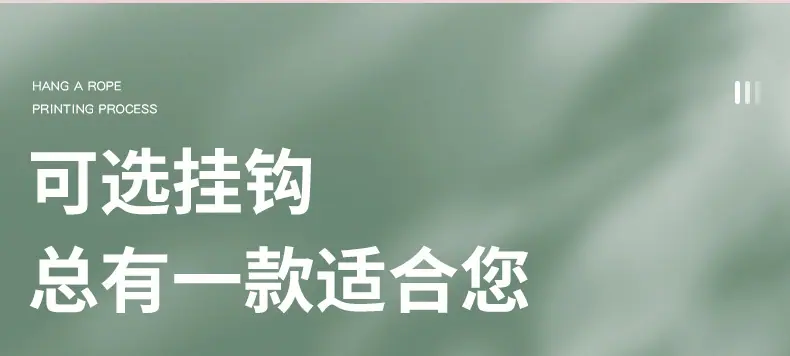 内页-挂绳-东莞市长盈工艺礼品有限公司_16