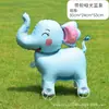 Nuevos Globos Inflables Caminantes de Moda con Ruedas, Animales de Dibujos Animados, Juguetes de Pie para Fiestas Infantiles, Juguetes Inflables para Puestos de Mercados Nocturnos, Venta al por Mayor