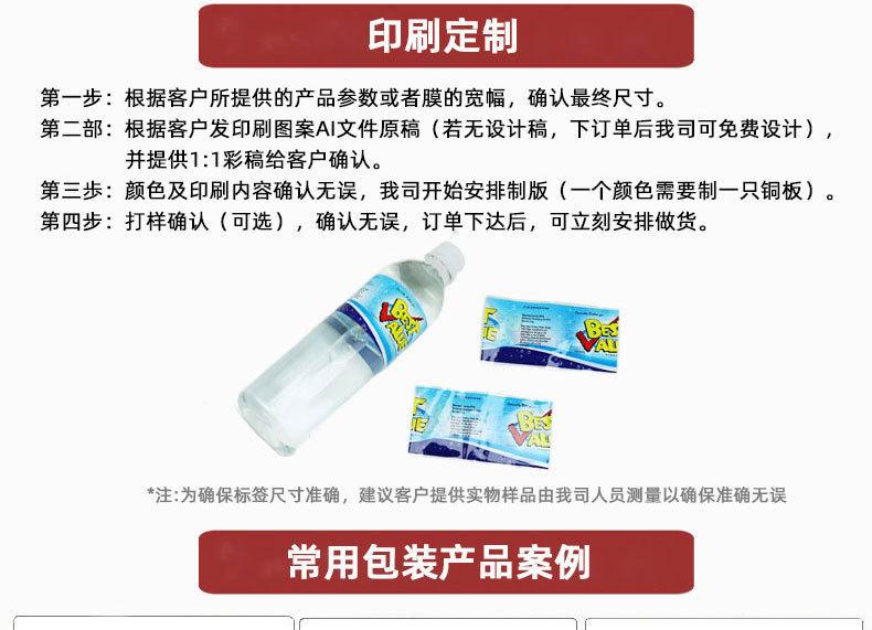 17853552336_60495812