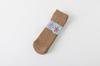 Calcetines para Mujer con Diseño Floral Tejido, Grosor Medio, Anti-enganches, Color Piel, Negro, Primavera y Otoño, Antideslizantes, Resistentes al Desgaste, Calcetines para Mamá, Calcetines Cortos de Terciopelo