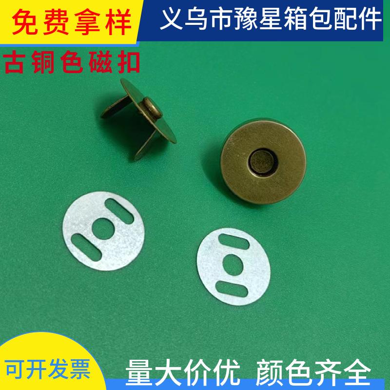 mtw-92614618