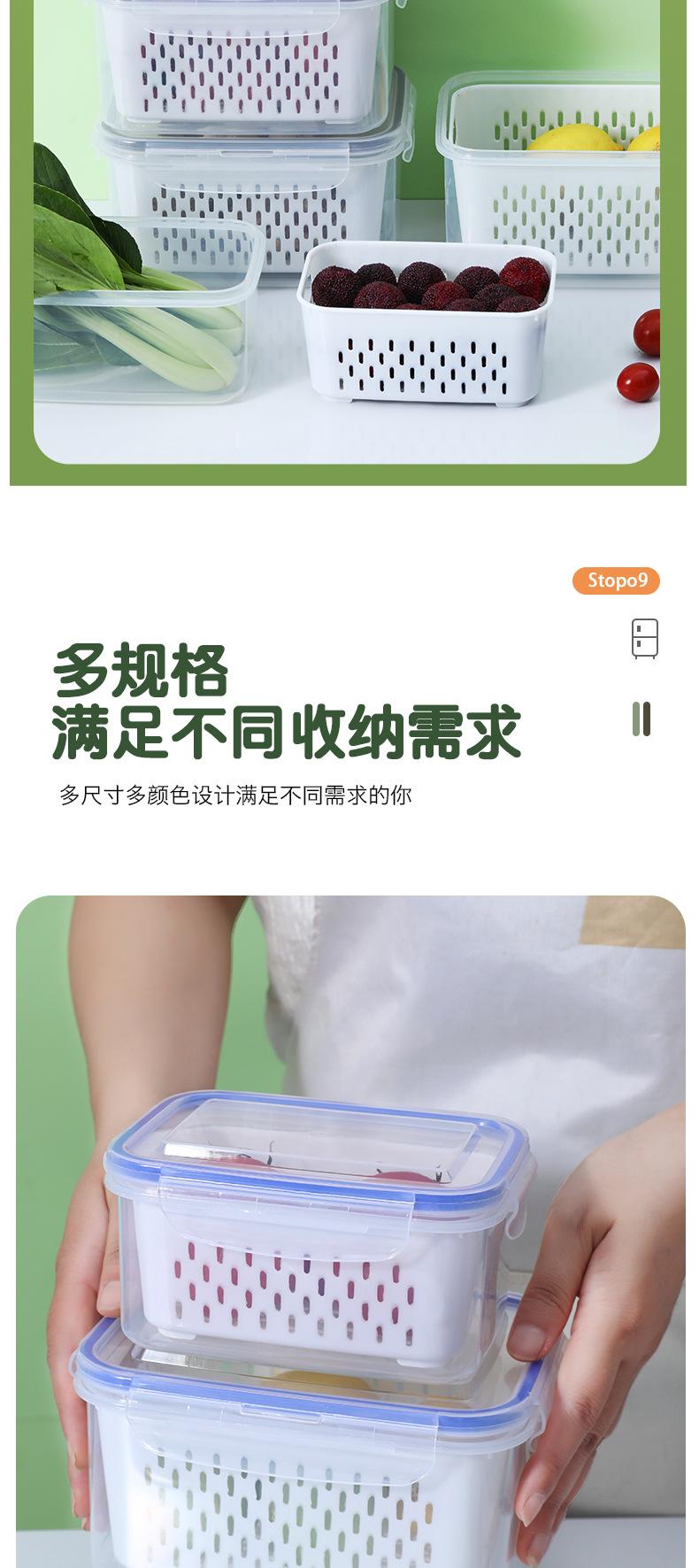 收纳盒详情页_13