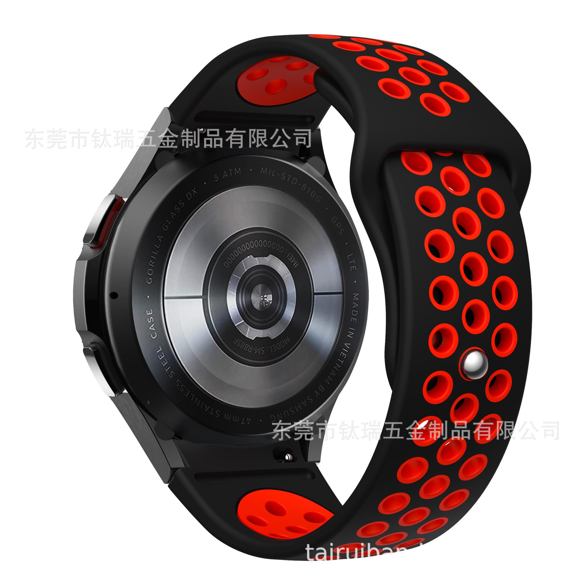 三星watch6 43mm 47mm表带