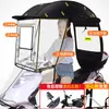Nuevo dosel de lluvia para vehículo eléctrico, cubierta a prueba de viento con protección solar y de lluvia para motocicleta eléctrica, paraguas de seguridad desmontable