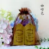 Bolsas de Malla de Organza para Joyería, Dulces, con Cordón, Transpirables, Bolsas de Malla para Regalo, Bolsas de Almacenamiento, Varios Tamaños, Bolsas de Gasa
