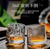 Vaso Rotatorio para Whisky Famoso en Internet, Vaso de Cristal Engrosado para Uso en Casa y Bar, Vaso para Cócteles y Bebidas Frías al por Mayor