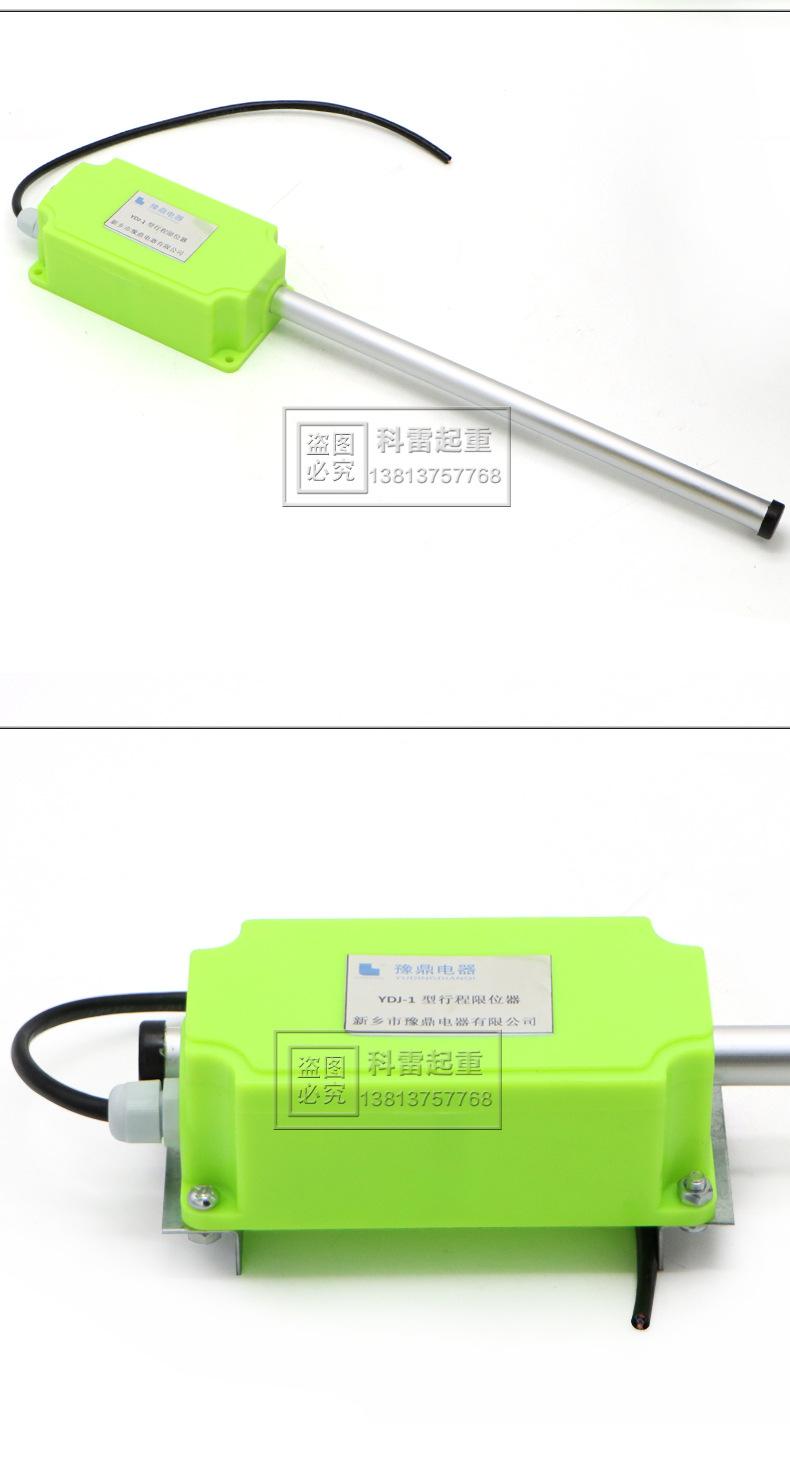 详情_06.jpg