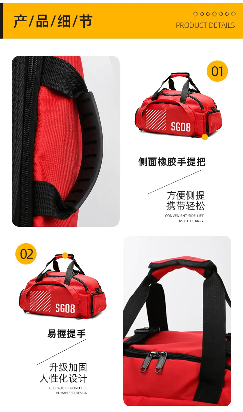 80-训练包_08.jpg
